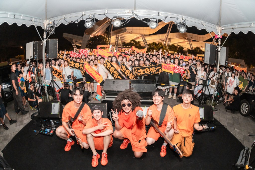 2024叭叭嘉年華: 芒果醬 Mango Jump (照片提供:街聲StreetVoice)