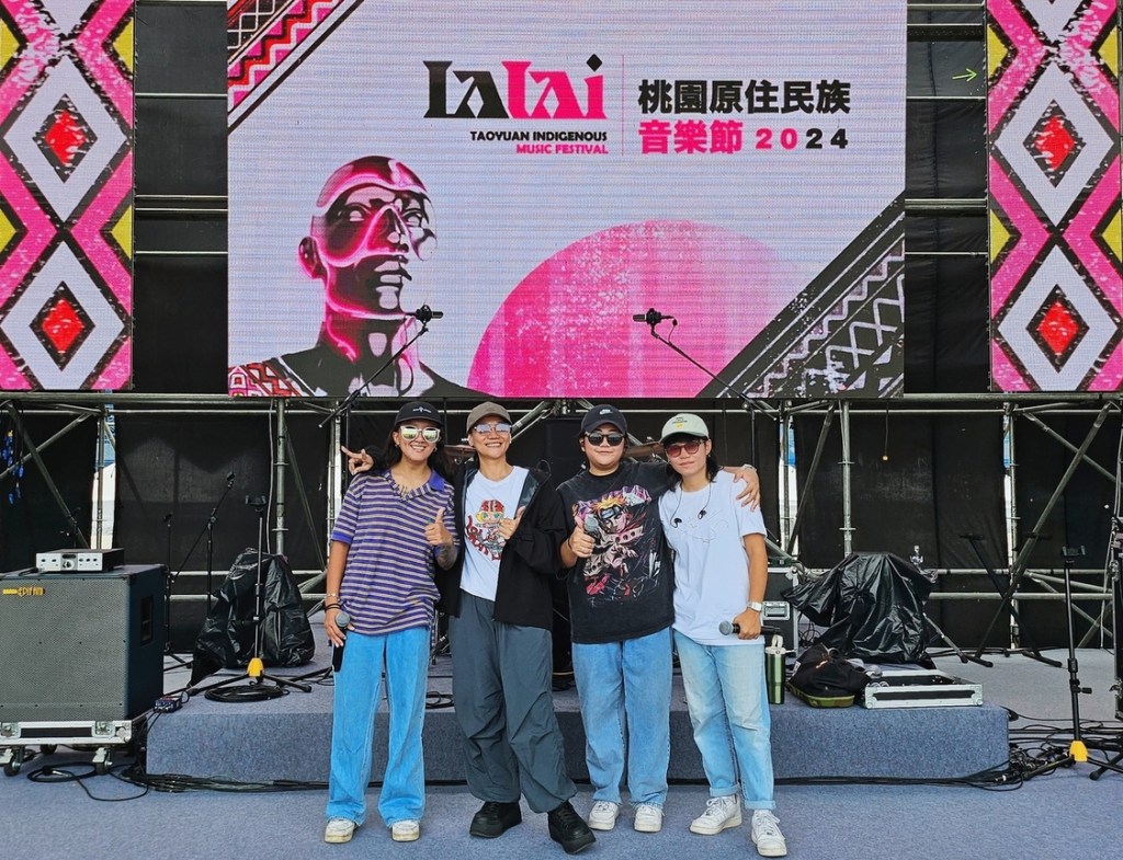 金曲歌手阿爆（阿仍仍）、金曲獎最佳新人獎MAKAV真愛所屬的那屋瓦少女隊彩排『2024 LALAI桃園原住民族音樂節』