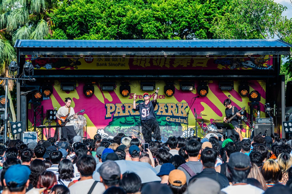 2024叭叭嘉年華: Gummy B (照片提供:街聲StreetVoice)