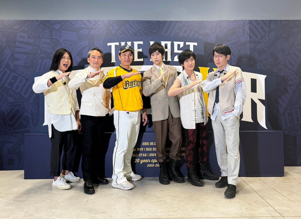 【bin】中信兄弟攜手五月天回顧周思齊榮耀職棒生涯  歌單上精心編排 融合棒球賽特有的應援曲&nbsp;留下最難忘的「齊」蹟一夜