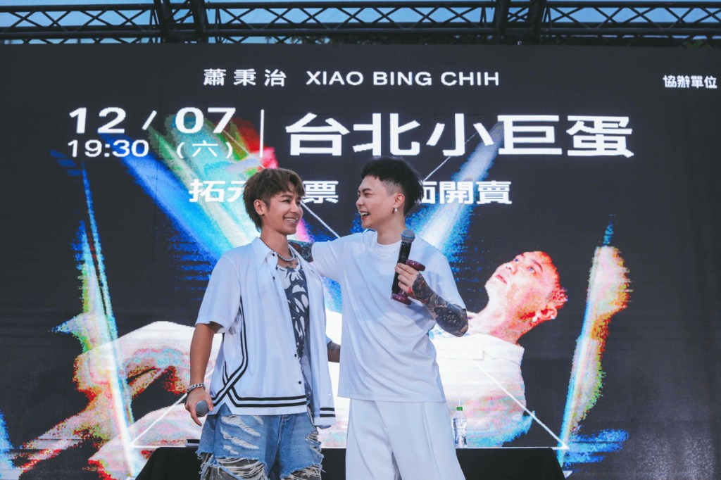 鼓鼓驚喜現身探班