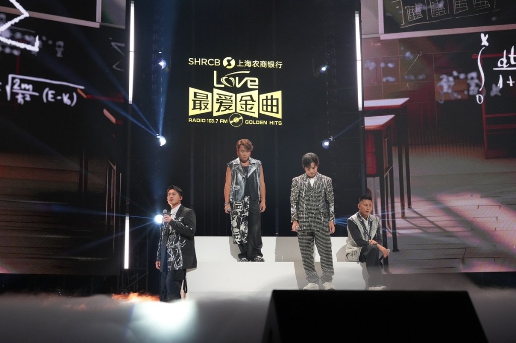 5566受邀演唱經典歌曲