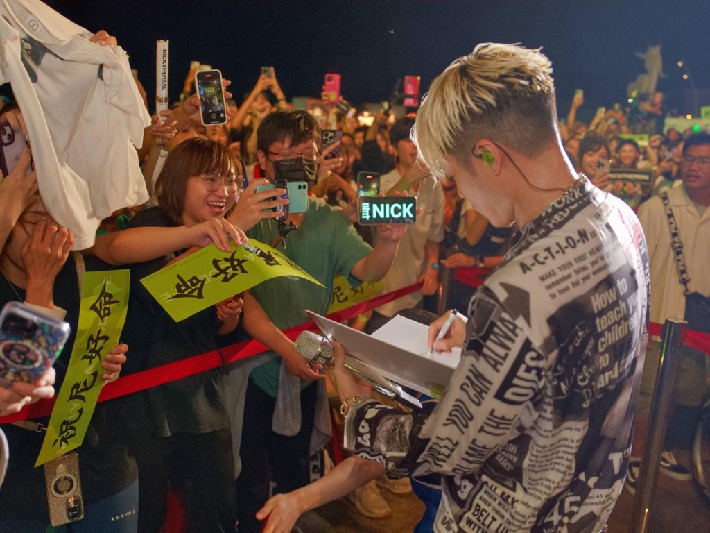 2024澎湖追風音樂燈光節 周湯豪壓軸場演出 (照片提供:交通部觀光署澎湖國家風景區管理處)