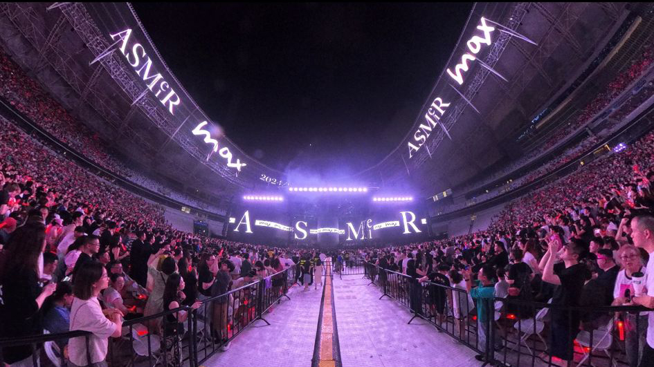 aMEI《ASMeiR》max演唱會上海站全景 (照片翻攝網路)