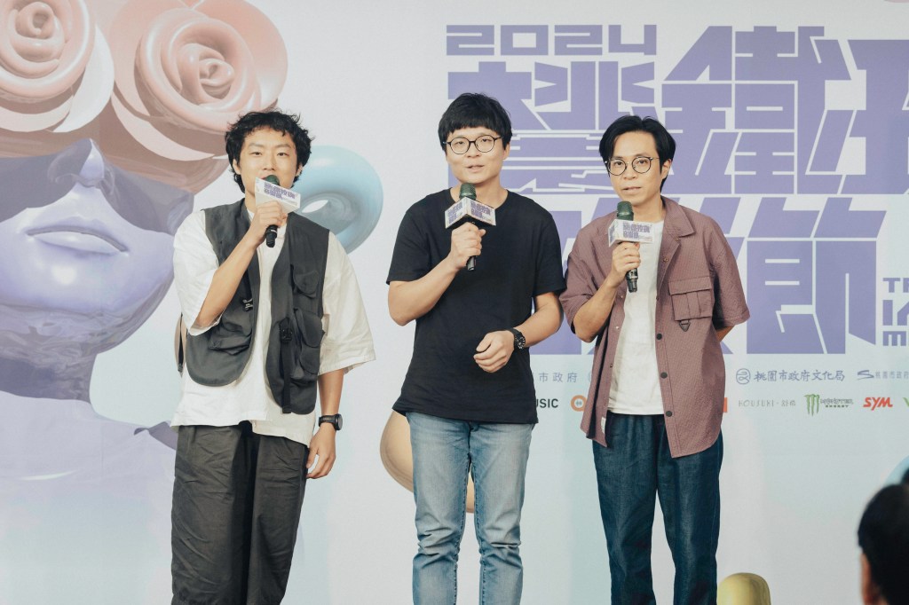 拍謝少年出席2024桃園鐵玫瑰音樂節記者會.