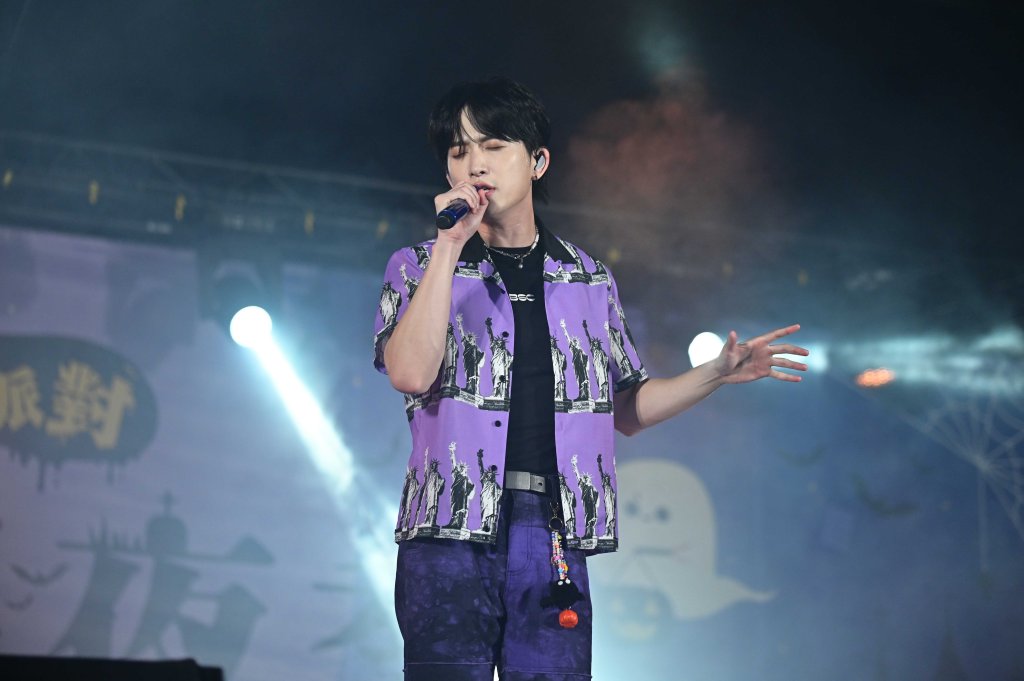 秋遊星夜季萬聖搗蛋之夜-壓軸歌手邱鋒澤演出