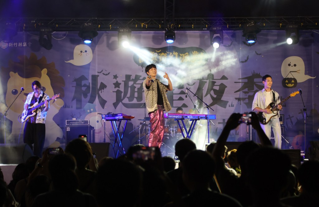 秋遊星夜季萬聖星空之夜-壓軸表演宇宙人演出