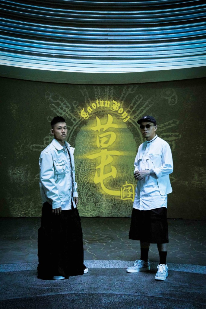 草屯囝仔-左起：阿倉、樞育