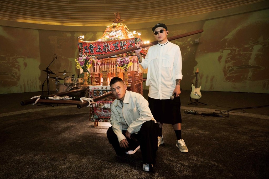 【NEWS】草屯囝仔全新作品《進香：The Pilgrimage Session》 將三首結合宮廟元素的經典歌 改編為搖滾版&nbsp;帶來全新聆聽感受