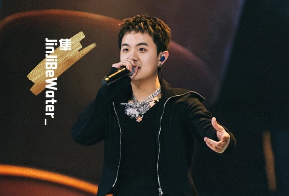 【UMG】環球音樂將攜手《新說唱2024》選手獨家發行音樂作品 God Øne也在名單內 前三強隼、新秀、A&nbsp;Three還有國際交流