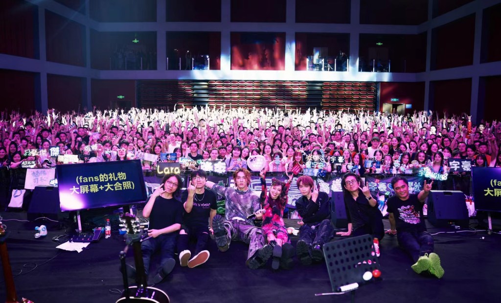 南拳媽媽《我回來了》巡迴演唱會完美收官 (照片提供:巨星傳奇)