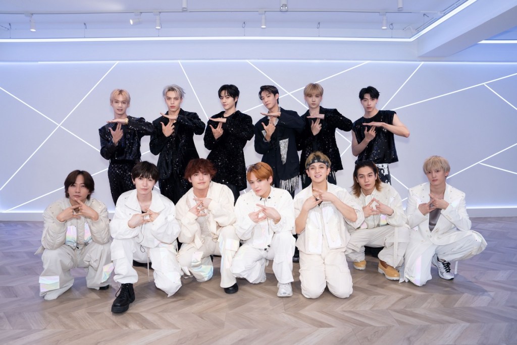 Ozone x Travis Japan