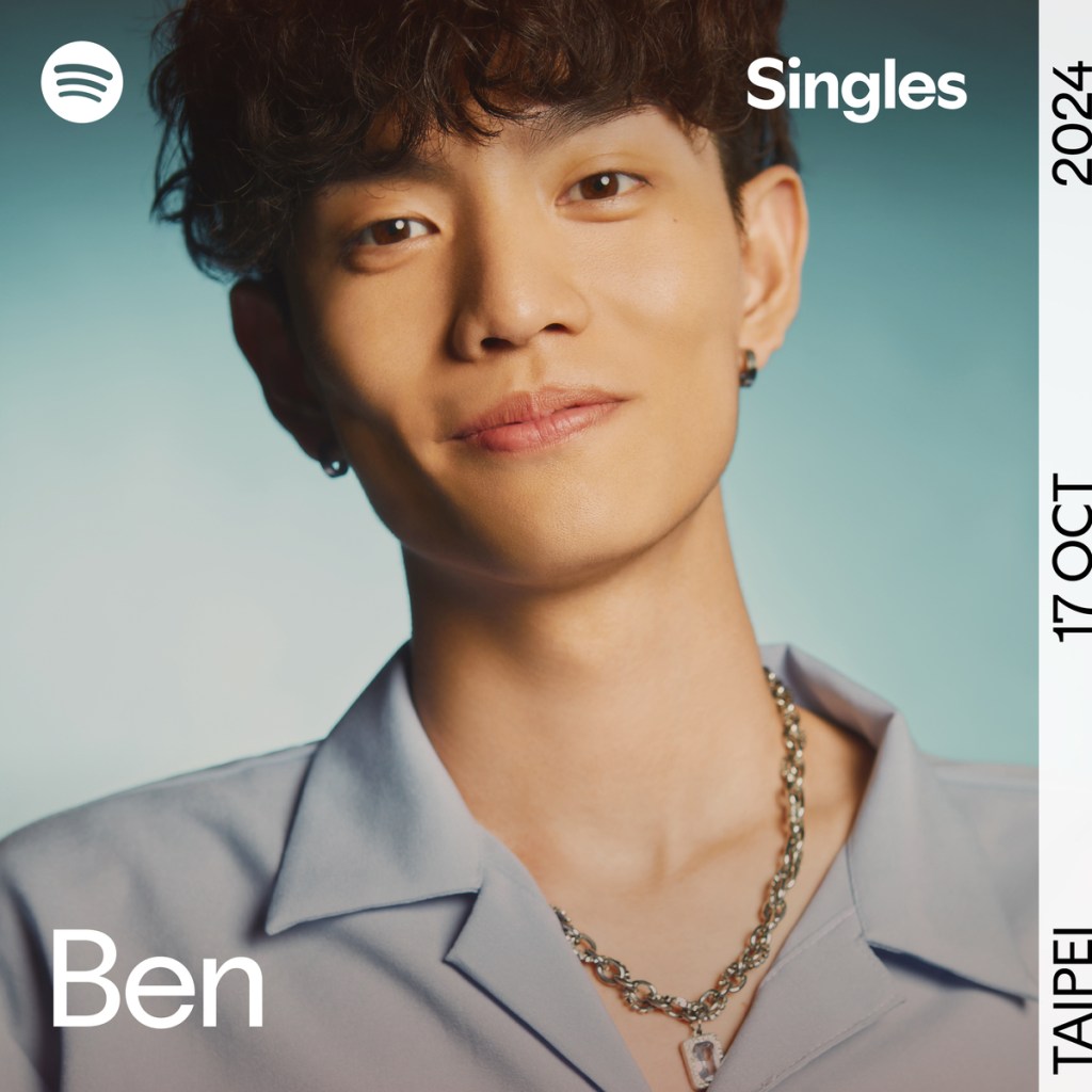 Spotify 攜手華語流行音樂新秀斑恩 Ben 推出獨家 Spotify Single