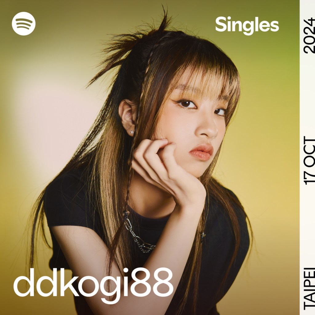 Spotify 攜手華語流行音樂新秀林潔心 ddkogi88 推出獨家 Spotify Single