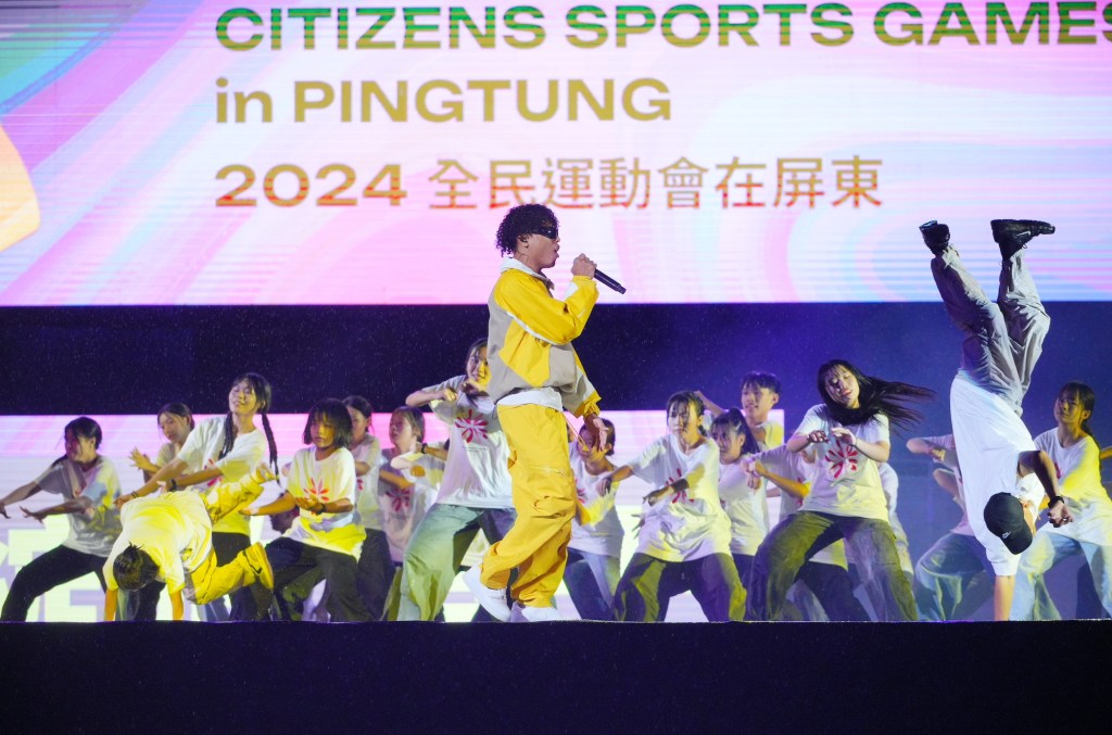 潮州土狗全民運開幕典禮壓軸登場 (照片提供:有藝思文化有限公司)