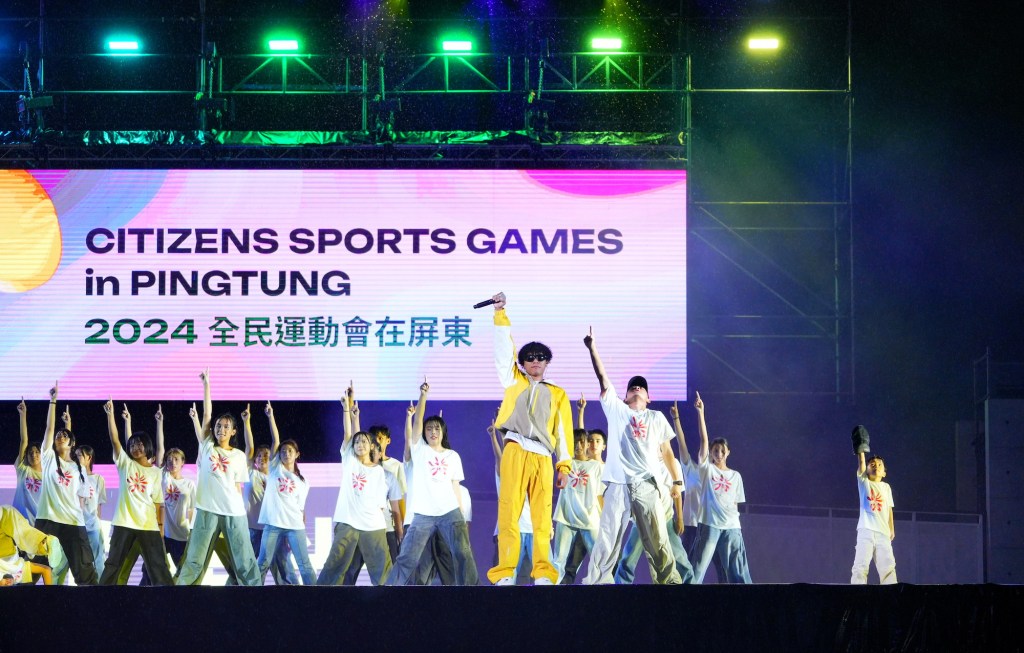 潮州土狗全民運開幕典禮壓軸登場 (照片提供:有藝思文化有限公司)