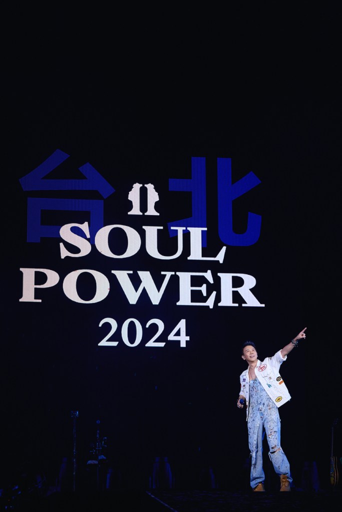 陶喆睽違10年第四度在台北小巨蛋開唱 (照片提供:偉大文化)