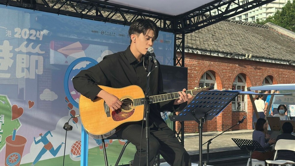 2024好友港節市集-表演藝人莊昱凡