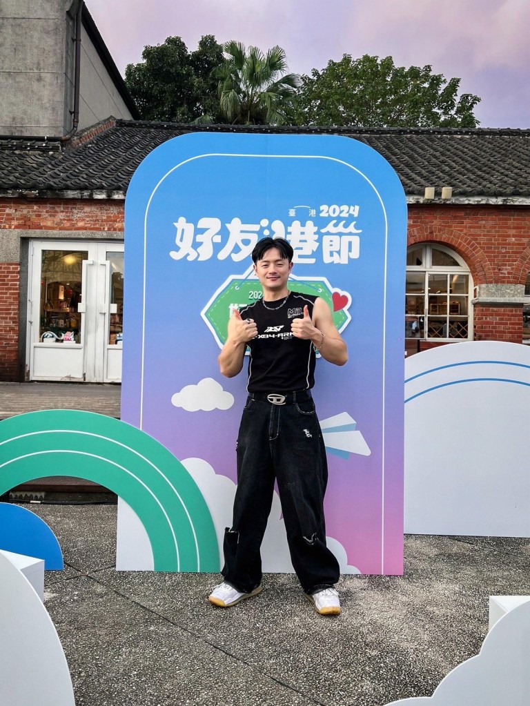 2024好友港節市集-表演藝人鄭尹翔