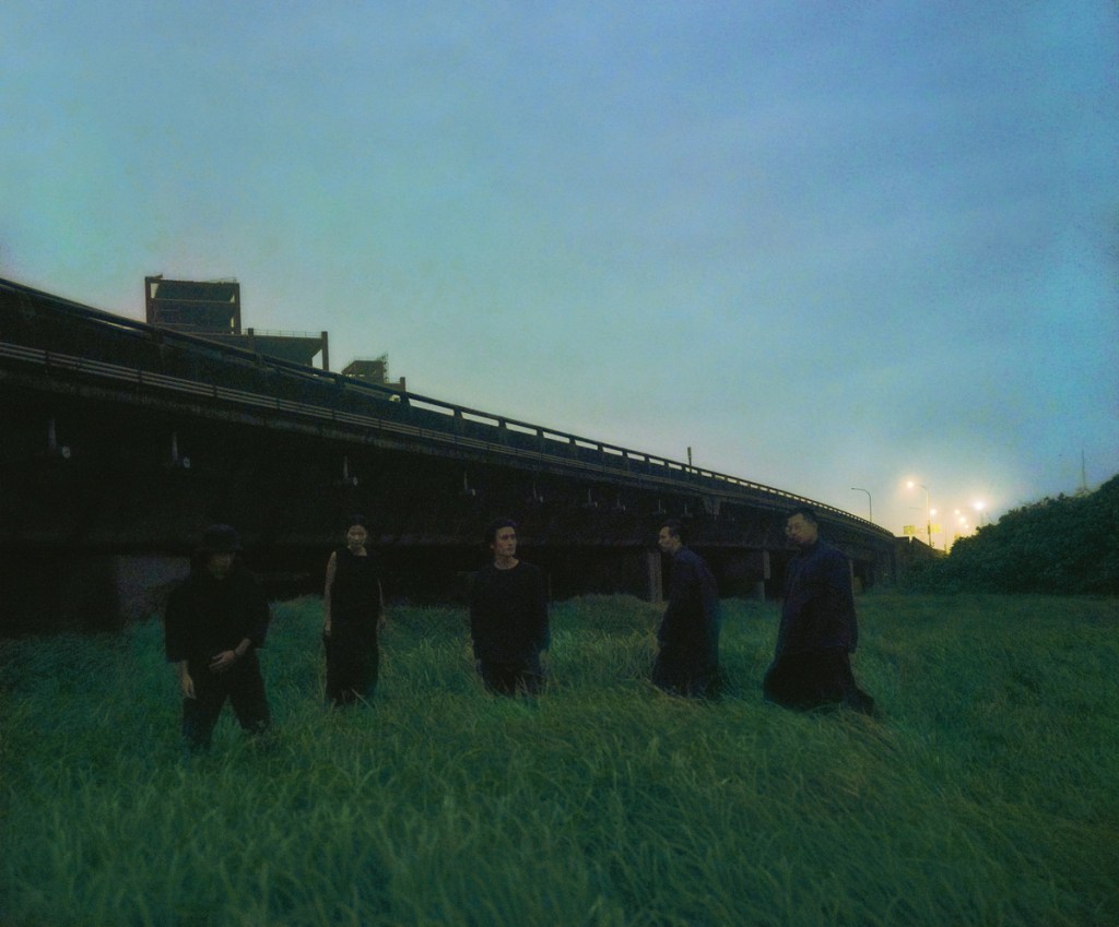 妖山寓詩後搖滾樂團荒山茉莉