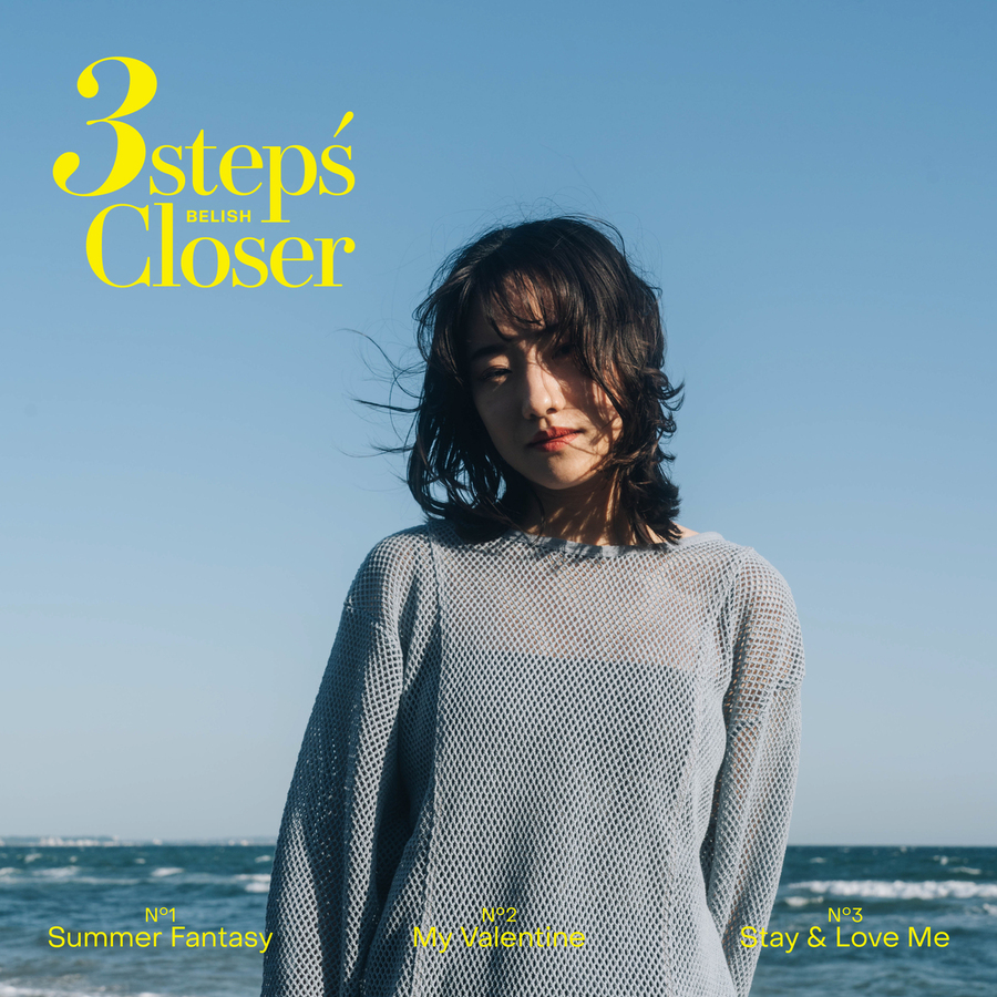 BELISH《3 Steps Closer》EP封面 (照片提供:BELISH)　