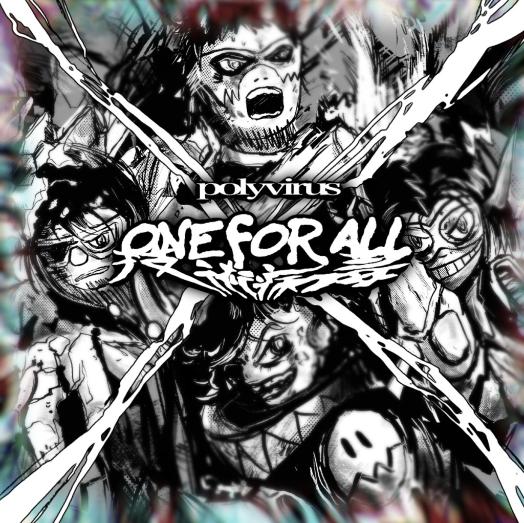 技術病毒〈ONE FOR ALL〉單曲封面 (圖片提供:街聲派歌)