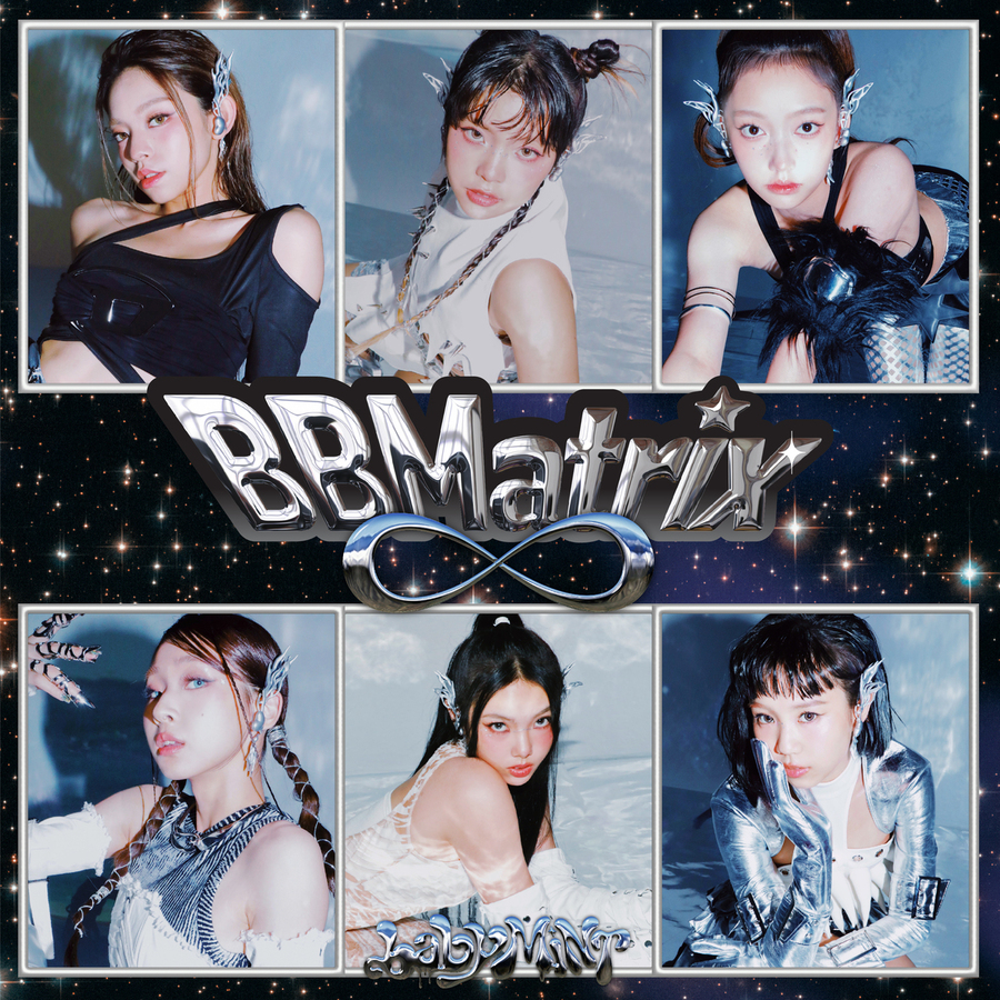 《BBMatrix∞》「宇航預購全員版」封面