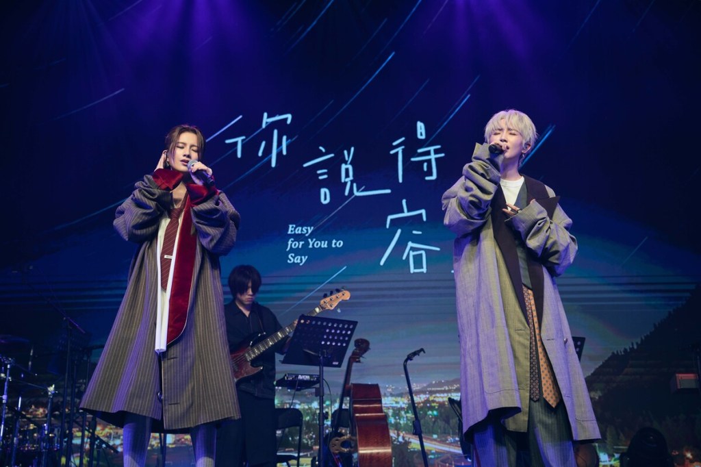 以悠（左）惟晨（右）