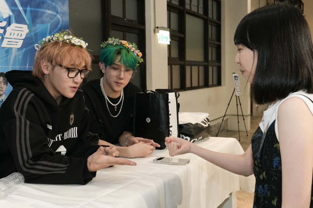 天狼星與粉絲猜拳互相告白好害羞