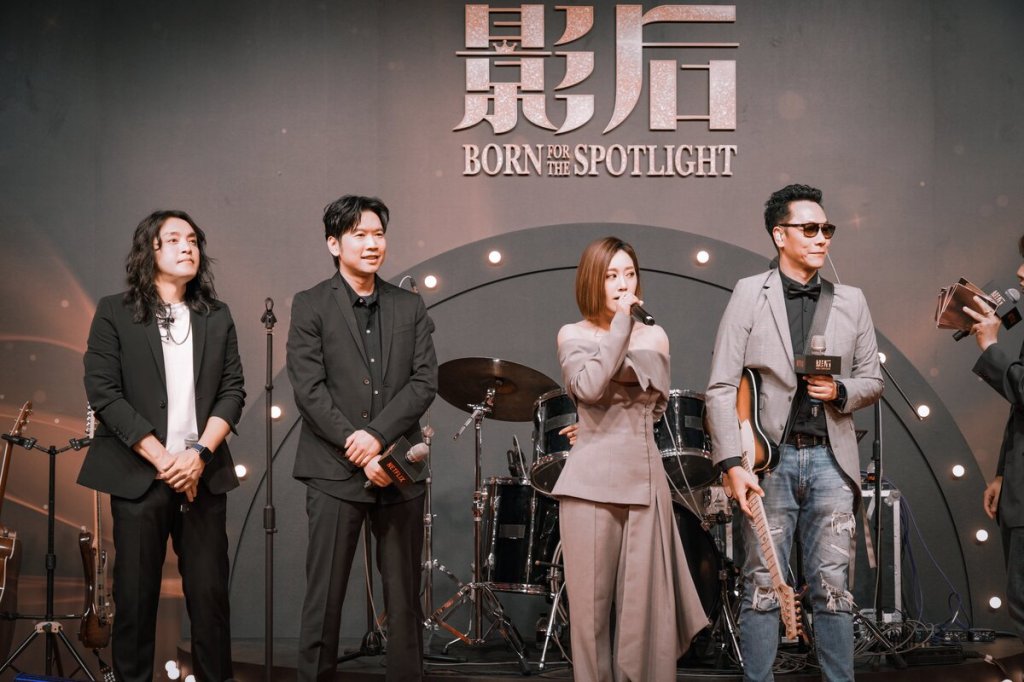 小男孩樂團為《影后》量身打造〈Hey Girl〉及〈我想要擁有你〉 預告2025年第一季推出新專輯