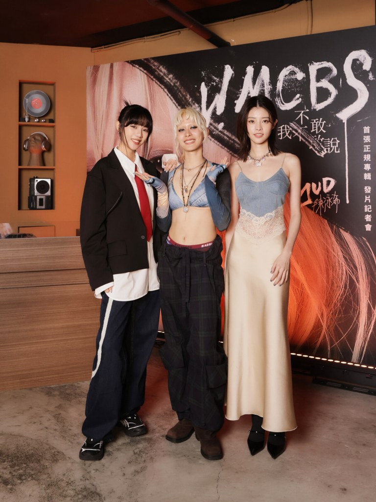 木木(林葦妮)、JUD 陳泳希、詹子萱 (照片提供:華研國際)