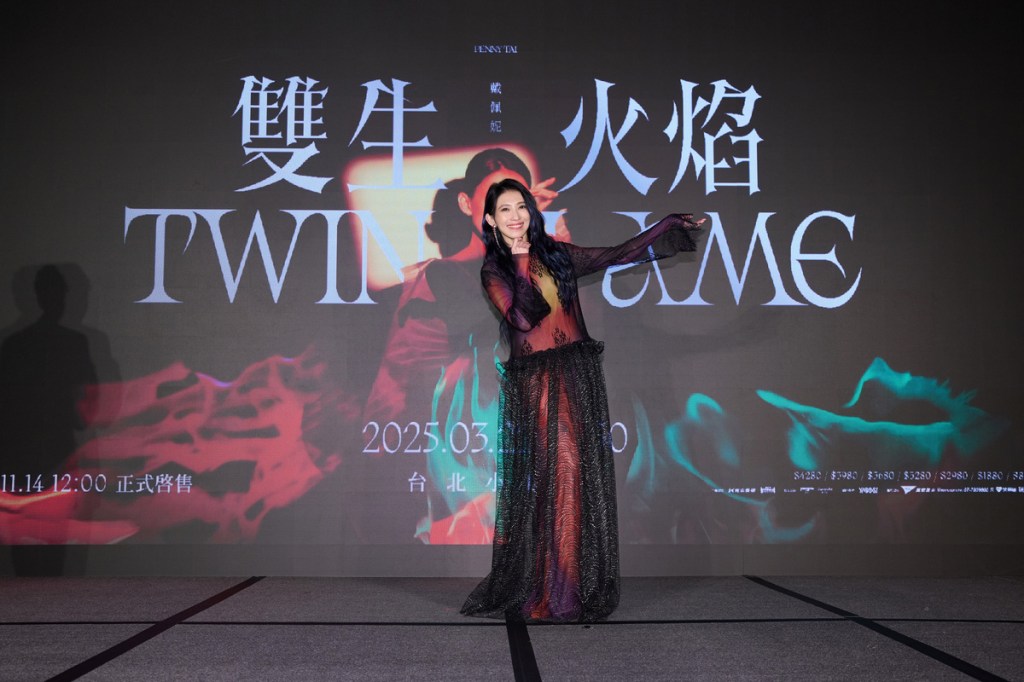 戴佩妮2025年將二度站上小巨蛋開唱 (照片提供:寬宏藝術)