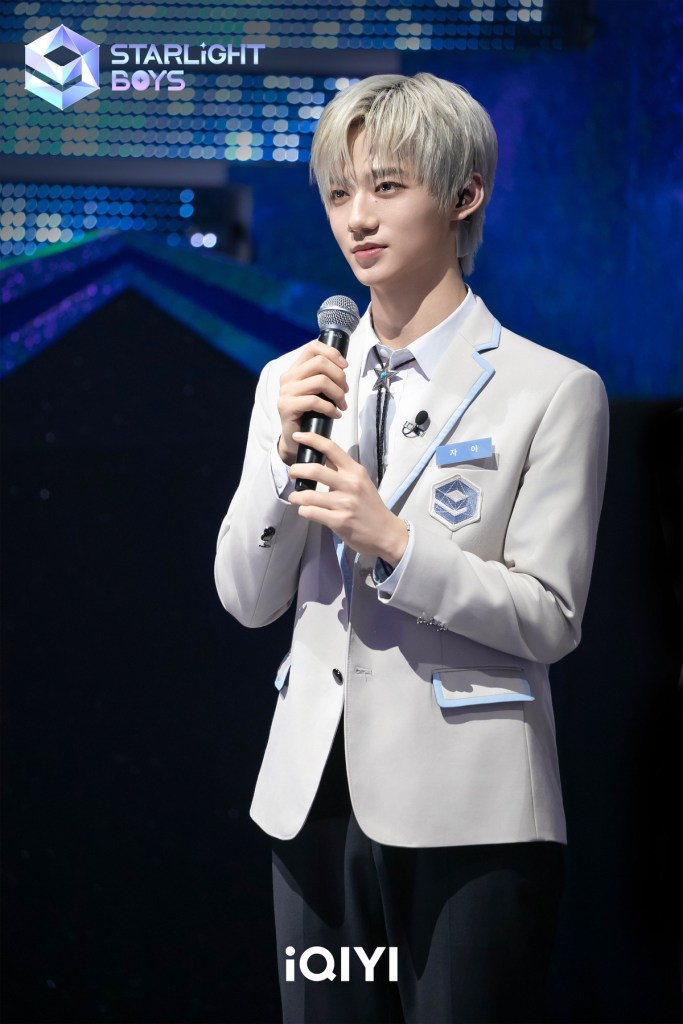 翟浚安（宅）參與愛奇藝國際站自製節目《星光閃耀的少年》，他榮登第20名成功晉級第二階段。（照片提供：愛奇藝國際站）