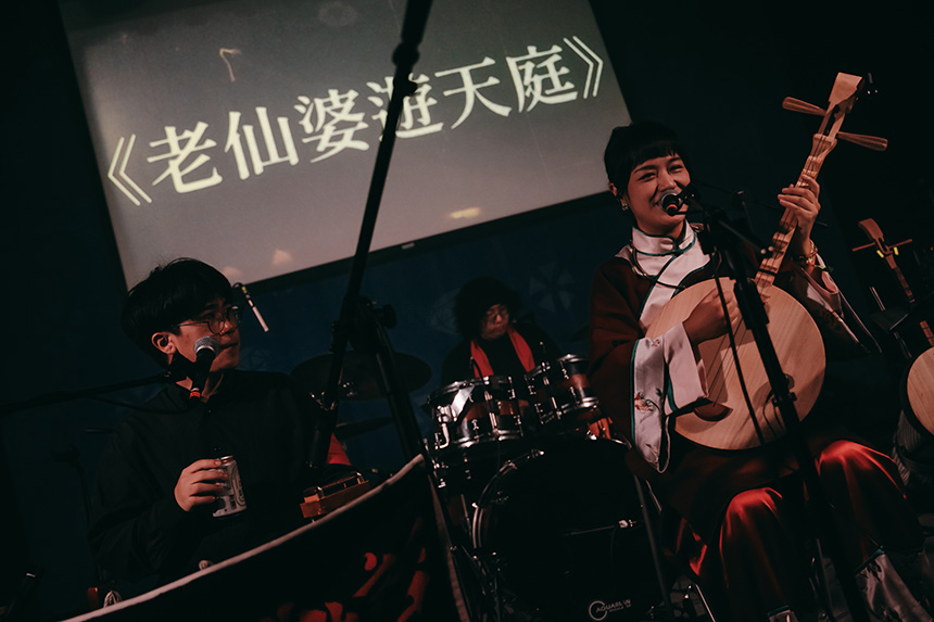 裝咖人2024大港開唱特邀「月琴歌姬」張雅淳共同合作 推出現場同步錄音專輯《夜官暗訪老仙婆》