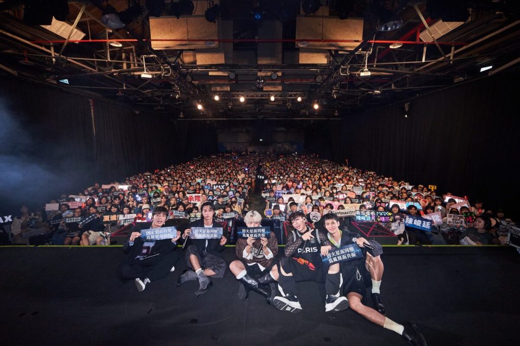 FEniX 同頻粉絲演唱會 為救火隊豁出去大跳女團舞 驚喜公開獻唱新歌〈我沒了〉&nbsp;11/19搶先上架