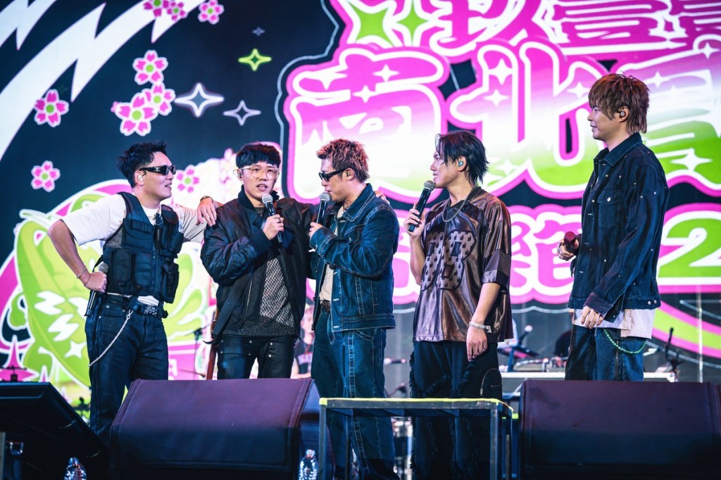 玖壹壹「南北貳路音樂節」合體八三夭 「龍大set」高爾宣、王ADEN、PIZZALI、林可綸化身台中F4