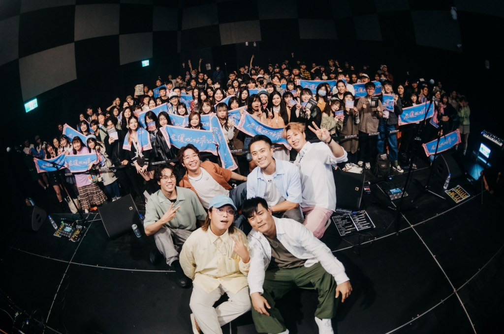 寵物系樂團 SONNIE 桑尼 首發創作專輯《U Make Me SONNIE》&nbsp;試聽會吸引樂迷到場支持