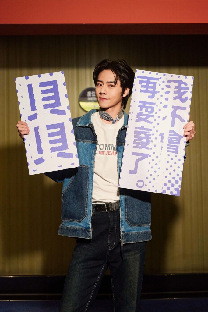 Ozone林佳辰以驚喜嘉賓之姿在電影《乒乓男孩》映後現身 (照片提供:索尼音樂)