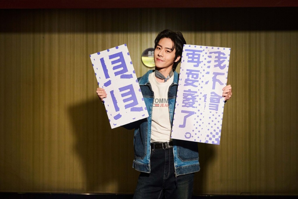 電影《乒乓男孩》映後驚喜現身 Ozone林佳辰開心創作受肯定 〈貝貝 我不會再耍廢了〉被選為插曲