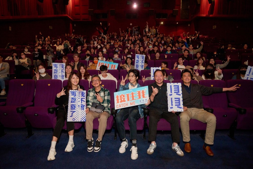 Ozone林佳辰以驚喜嘉賓之姿在電影《乒乓男孩》映後現身 (照片提供:索尼音樂)