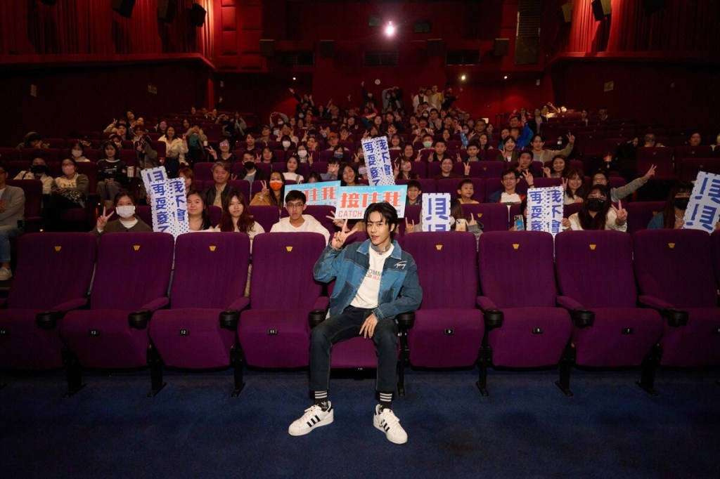 Ozone林佳辰以驚喜嘉賓之姿在電影《乒乓男孩》映後現身 (照片提供:索尼音樂)