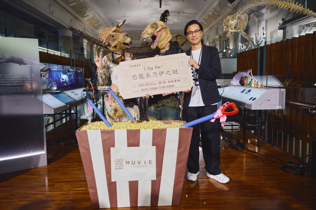 恐龍的皮第一張概念專輯《I Dig You》發片記者會 (照片提供:好多音樂)