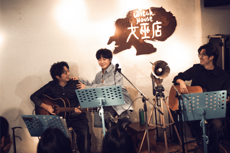 吳青峰重返女巫店 展開《如果在冬夜，一個旅人》小型演出 在一百位觀眾面前溫暖開唱&nbsp;揭曉謎般的歌單