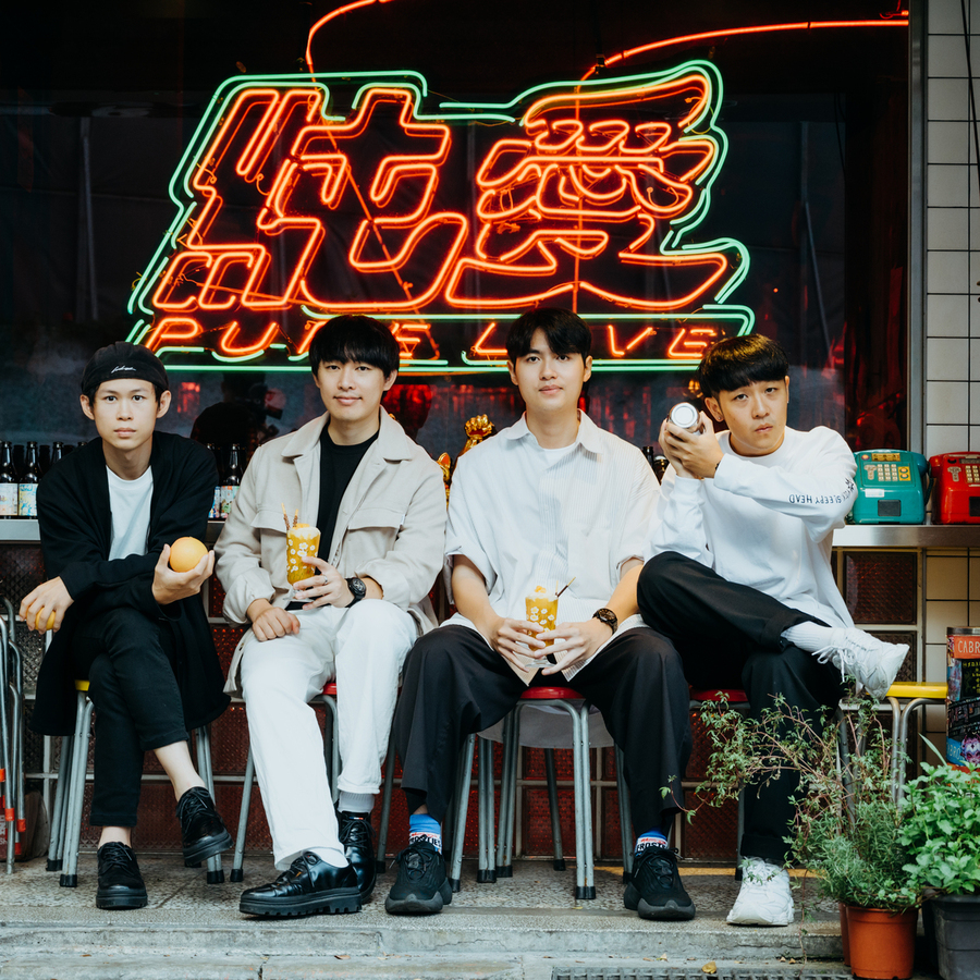 芒果醬 Mango Jump 2024年末暖心推出全新 EP《核核核 B-side》 2025/1/12&nbsp;將在Legacy舉辦簽唱會