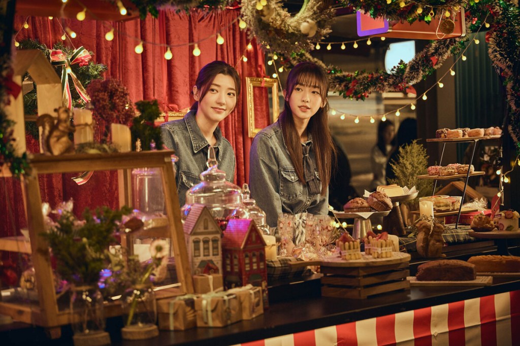 周興哲〈永不結束的情人節〉MV邀王陽明、郭雪芙、何思靜出演