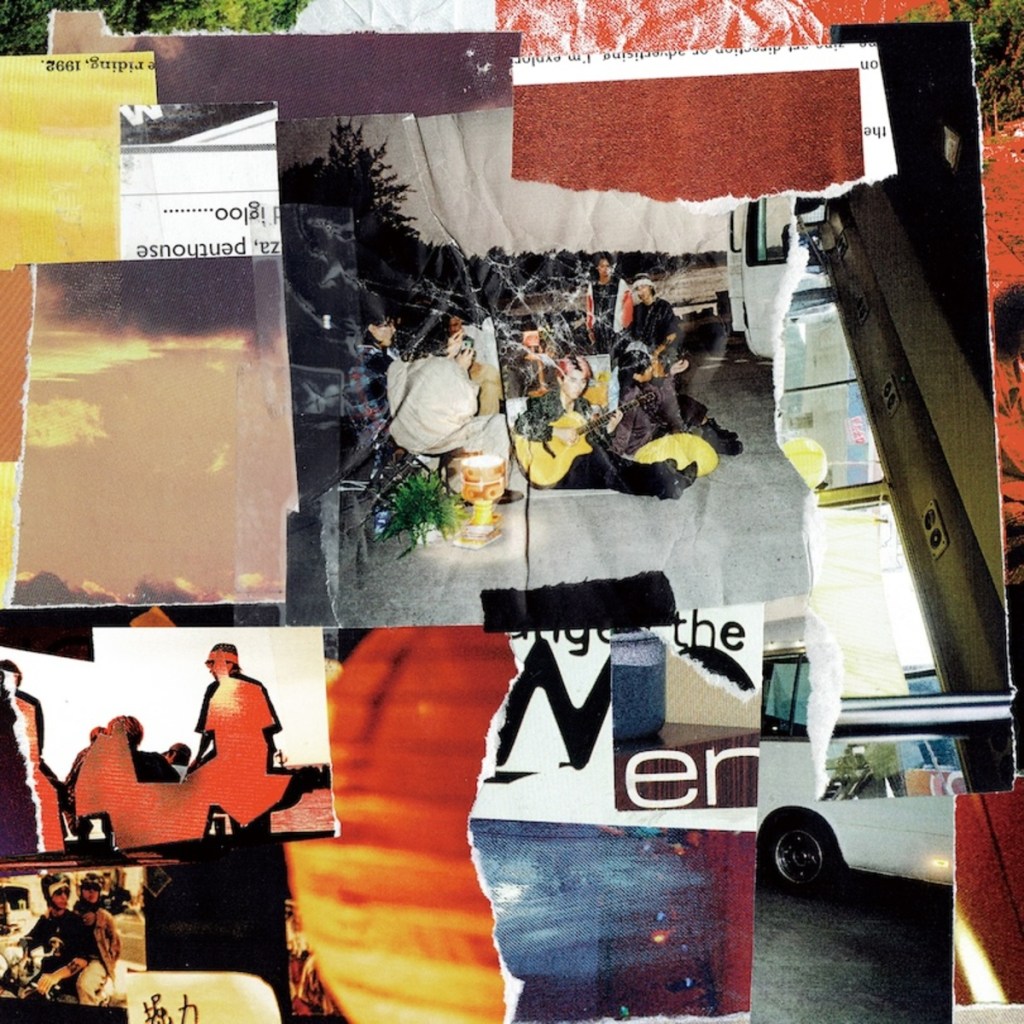 溫蒂漫步 X Billyrrom〈Nightglow Dreamer〉單曲封面 (圖片提供:睦木文化)