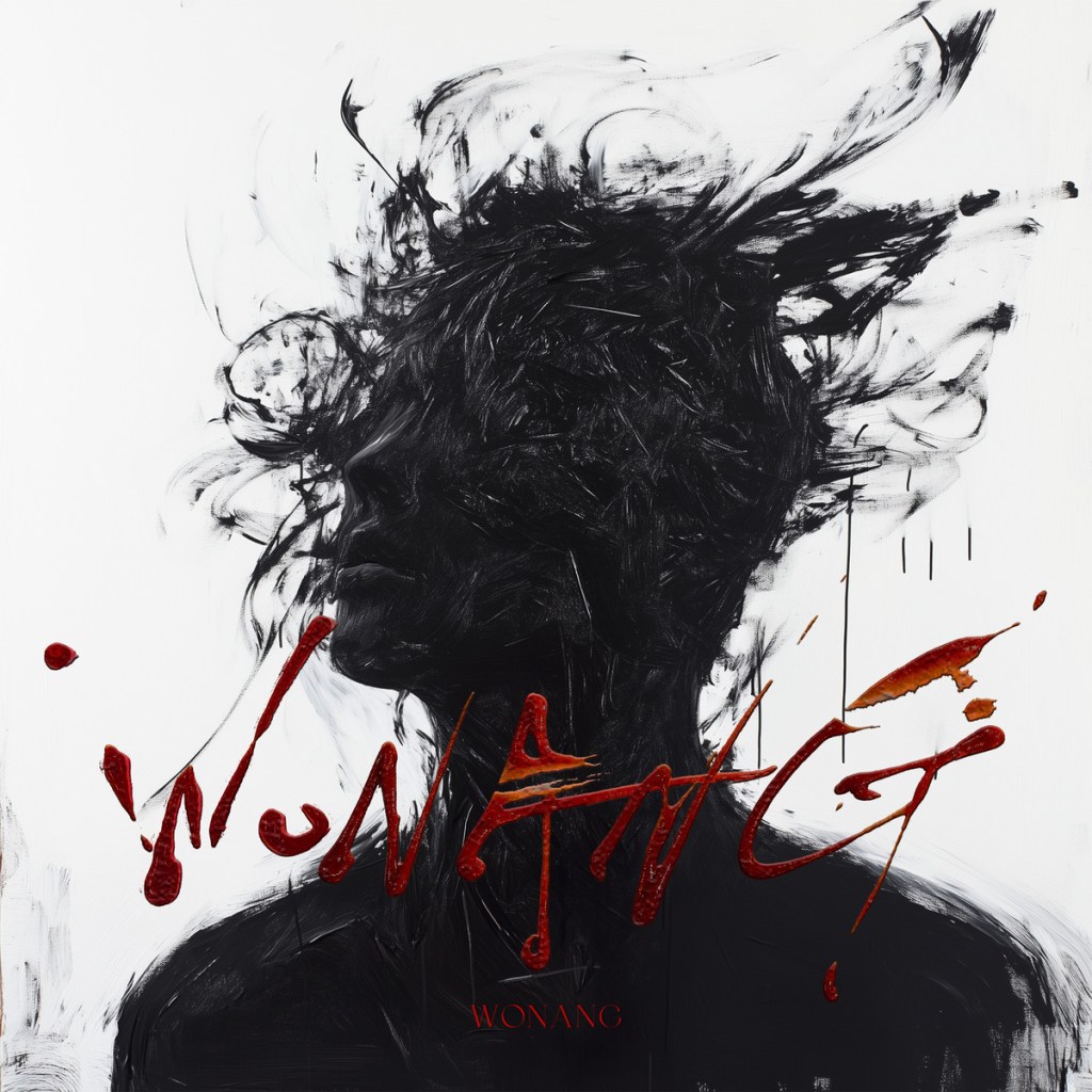 吳霏全新創作EP《窩囊》(照片提供:環球音樂)