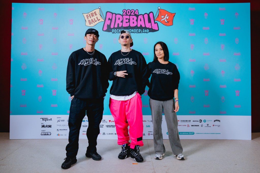 2024火球祭|DJ Mr Gin、蛋堡、長笛手Jenni Tsai