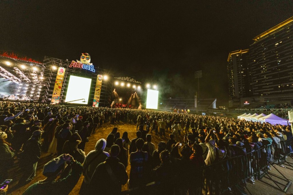 2024火球祭|血肉果汁機