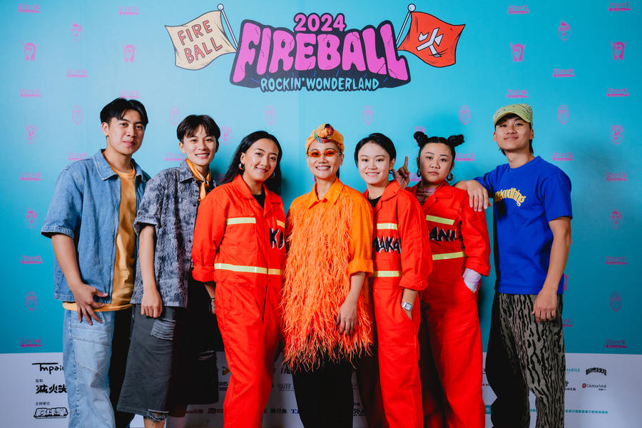 2024火球祭|阿爆 ft.那屋瓦少女隊 背板照